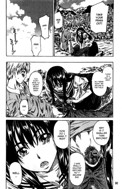 Page 94 of Amanojaku ga Koi o Shite