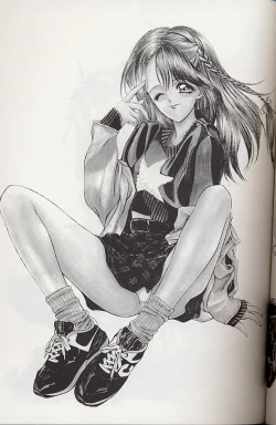 Page 28 of Selfishness