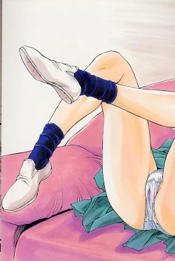 Page 3 of Selfishness