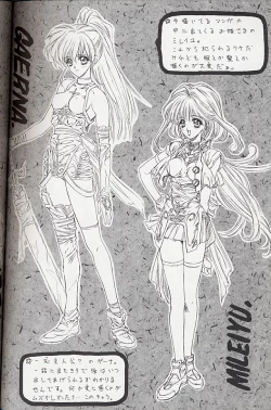 Page 65 of Selfishness