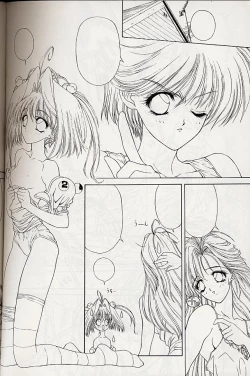 Page 77 of Selfishness