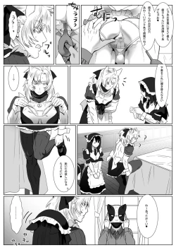 Page 6 of Silver Neko to Black Neko