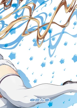 Page 17 of Service x Service