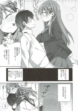 Page 123 of kantai parade
