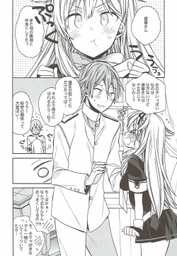 Page 144 of kantai parade