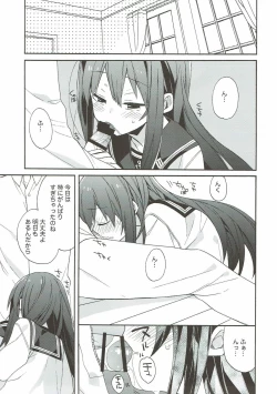 Page 21 of kantai parade
