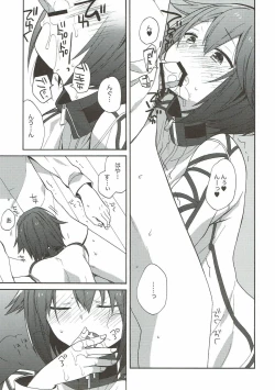 Page 44 of kantai parade