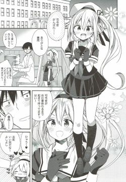 Page 51 of kantai parade