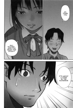 Page 38 of Mizu to Sora no Kioku | Memories of Water and Sky