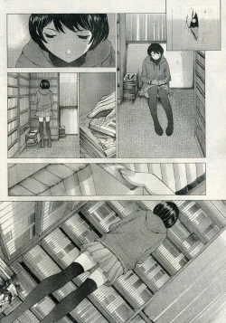 Page 196 of Namaiki! 2009-04