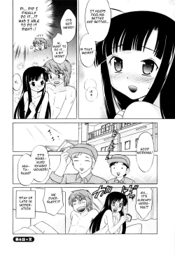 Page 129 of Classmate wa Ore no Yome! 1 - The classmate is my bride!