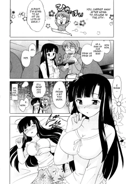 Page 139 of Classmate wa Ore no Yome! 1 - The classmate is my bride!