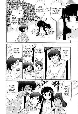 Page 149 of Classmate wa Ore no Yome! 1 - The classmate is my bride!