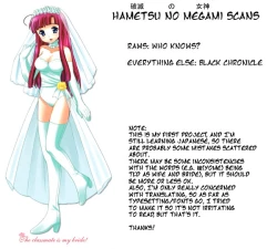 Page 176 of Classmate wa Ore no Yome! 1 - The classmate is my bride!