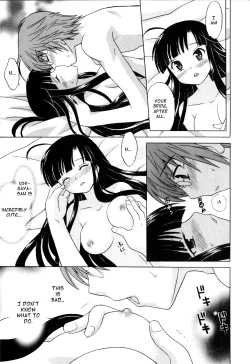 Page 18 of Classmate wa Ore no Yome! 1 - The classmate is my bride!