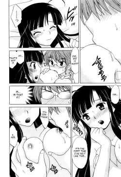 Page 19 of Classmate wa Ore no Yome! 1 - The classmate is my bride!
