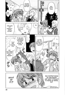 Page 32 of Classmate wa Ore no Yome! 1 - The classmate is my bride!