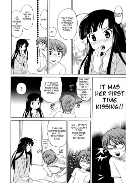 Page 37 of Classmate wa Ore no Yome! 1 - The classmate is my bride!