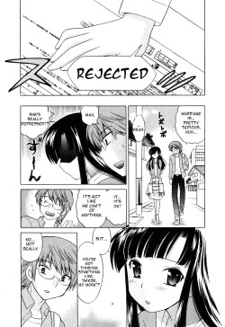 Page 52 of Classmate wa Ore no Yome! 1 - The classmate is my bride!
