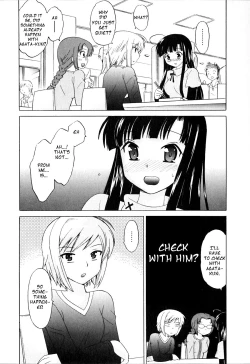 Page 71 of Classmate wa Ore no Yome! 1 - The classmate is my bride!