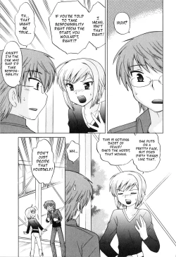 Page 78 of Classmate wa Ore no Yome! 1 - The classmate is my bride!