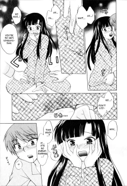 Page 84 of Classmate wa Ore no Yome! 1 - The classmate is my bride!
