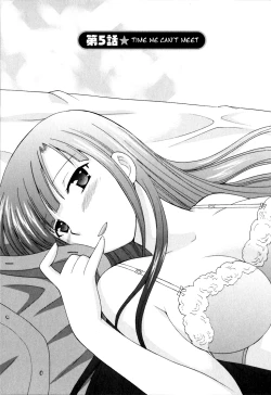 Page 90 of Classmate wa Ore no Yome! 1 - The classmate is my bride!