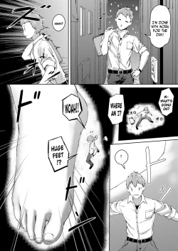 Page 11 of Honey Piece