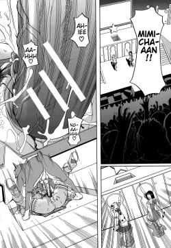 Page 2 of Inu no Seikatsu - A dog's life Ch. 6