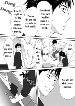 Page 41 of Koukan ─ Ano Toki… Ano Musume ♀ Toitsu ♂ Tetara ─ 1