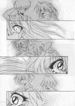 Page 16 of Kage Mamoru 5