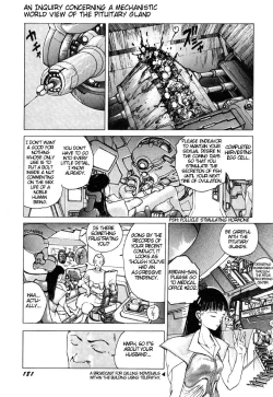Page 3 of Shintaro Kago - An Inquiry Concerning a Mechanistic World View of the Pituitary