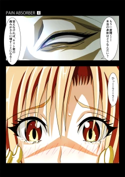 Page 29 of PAIN ABSORBER 4