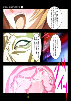 Page 34 of PAIN ABSORBER 5