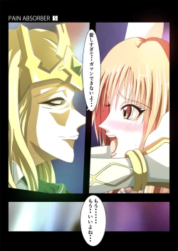 Page 44 of PAIN ABSORBER 5