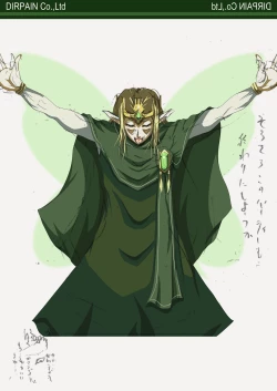 Page 48 of PAIN ABSORBER 5