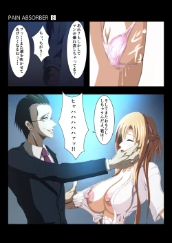 Page 19 of PAIN ABSORBER 8