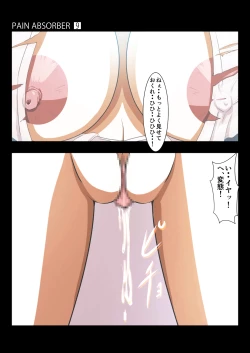 Page 10 of PAIN ABSORBER 9