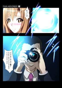 Page 24 of PAIN ABSORBER 9