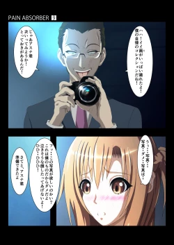 Page 26 of PAIN ABSORBER 9