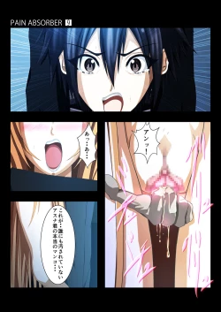 Page 51 of PAIN ABSORBER 9