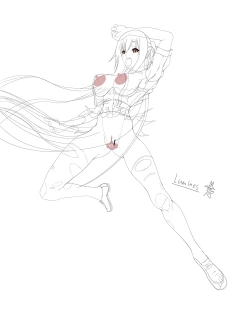 Page 52 of PAIN ABSORBER 11