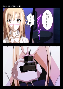 Page 22 of PAIN ABSORBER 12