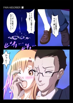 Page 10 of PAIN ABSORBER 13 part1