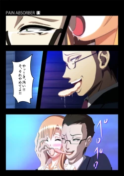 Page 12 of PAIN ABSORBER 13 part1