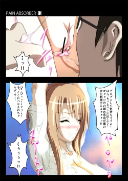 Page 34 of PAIN ABSORBER 13 part1