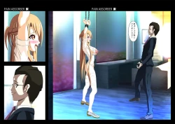 Page 5 of PAIN ABSORBER 13 part2