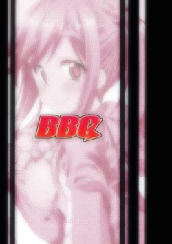 Page 22 of Inuyama Aoi-chan to Icha Camp