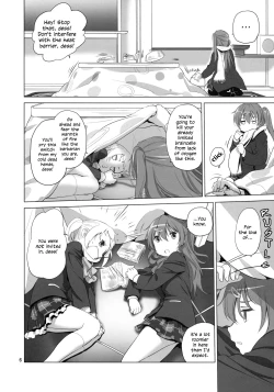 Page 6 of Nukumori no Mori