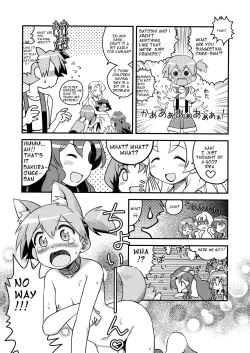 Page 7 of Kasumi no Wanwan Friends